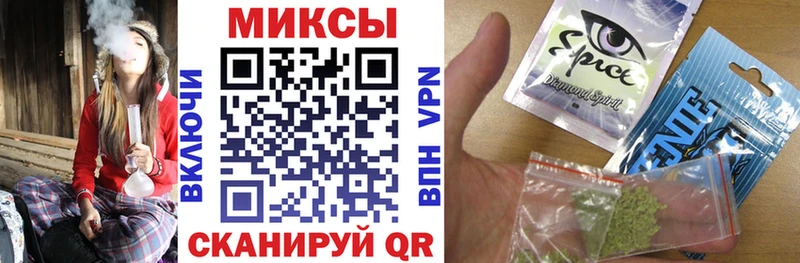 Бутират вода  Венёв 