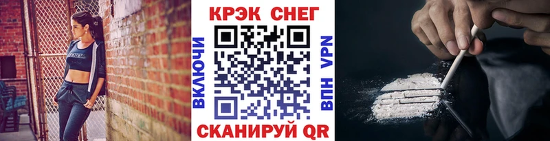 Cocaine Columbia  Венёв 