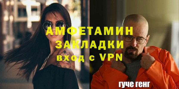 наркотики Алексеевка
