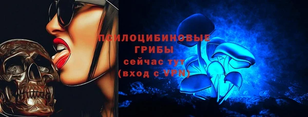 наркотики Алексеевка