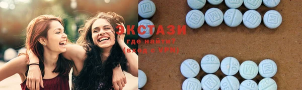 наркотики Алексеевка