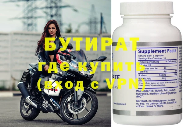 дживик Алзамай