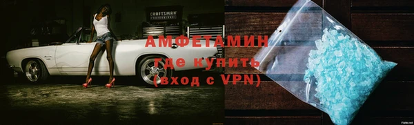 наркотики Алексеевка