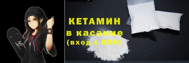 меф VHQ Алексин