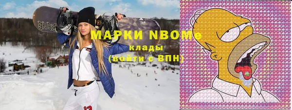 дживик Алзамай