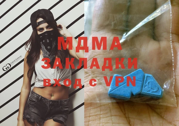 дживик Алзамай