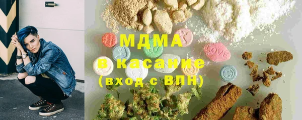 наркотики Алексеевка