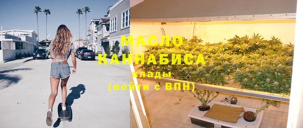 наркотики Алексеевка