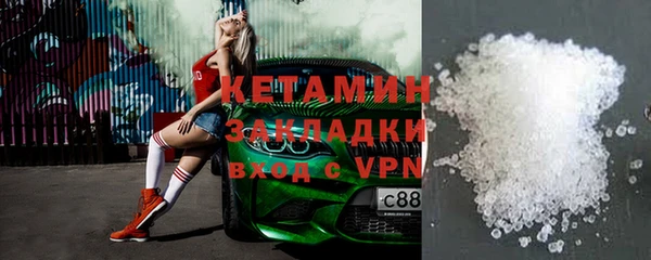ПСИЛОЦИБИНОВЫЕ ГРИБЫ Абдулино