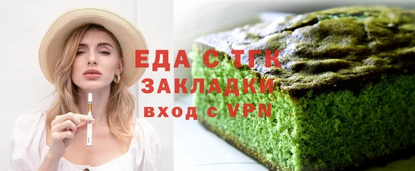 дживик Алзамай